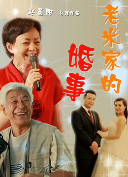 【可口奶昔】水嫩多汁一线天美穴！柔软白嫩美乳！